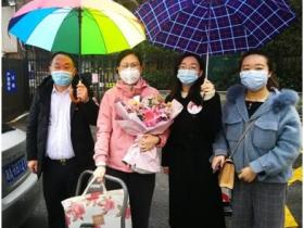 【人民战疫】湖南省侨联志愿服务队走访慰问抗疫一线医护人员家属