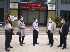 【人民战疫】广州市侨联副主席林瑞琪到荔湾区走访复工企业