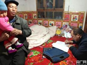 脱贫攻坚:一个驻村扶贫干部的“大梦想”