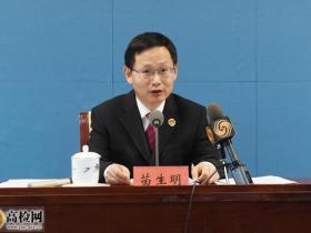最高检:绝不允许在耕地上建大棚房、生态园、休闲农庄