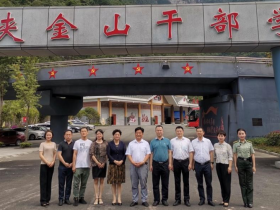 强强联合开新篇 文化育人新征程