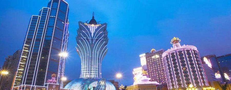 中国银行澳门分行举办70周年行庆发布会