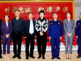 警嫂基金管理委会慰问凉山森林消防烈士家属