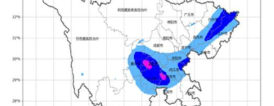 四川暴雨蓝色预警:14市州大到暴雨 雅安乐山眉山局地大暴雨