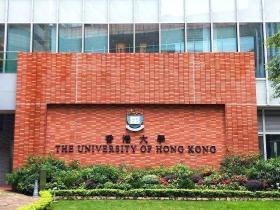 香港大学学生会会长迎新讲话公开煽动仇警反政府