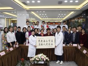 发展民营医疗 成都微创医院在砥砺前行