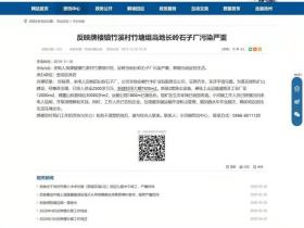 福州“零门槛”全面放开落户限制