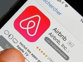 Airbnb终止佣金计划:旅行博主推荐民宿无法再捞金