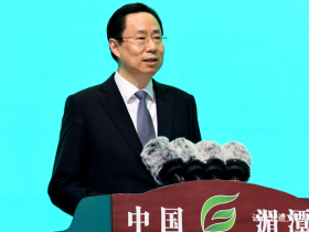 贵州省委副书记蓝绍敏:贵茶相伴、终生无憾——在第13届贵州茶产业博览会开幕式上讲话
