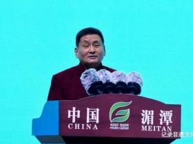 叶辛:贵州茶有这三个“自”,邀朋友喝有底气