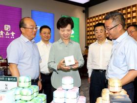 谌贻琴在遵义市湄潭县调研时强调:深入学习贯彻习近平总书记视察贵州重要讲话精神 切实为群众办实事解难题 奋力推动乡村振兴开新局