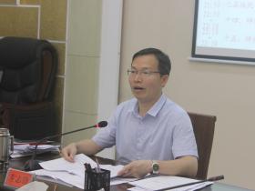 湖南省新化县召开2021年第10次政府常务会议部署县域内禁毒人民战争的开展