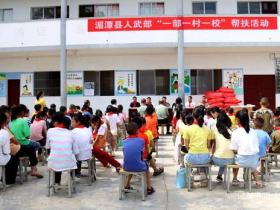 湄潭县人武部用实际行动落实党史教育“办实事”环节