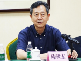 中医保健技术助力“健康中国”——中医预防保健调理技术培训项目专家委员会在京成立