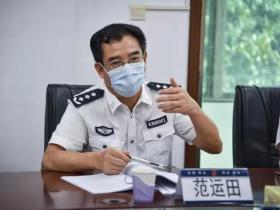范运田一行赴湖南省未成年犯管教所督导疫情防控工作