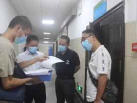 湖南省新化县规范麻精药品管理及医用污水处理,还新化人民一江碧水