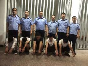 【雷霆行动】新化县上梅派出所利剑出鞘捷报频传