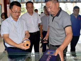 贵州省湄潭县委书记沈建通调研贵州湄窖