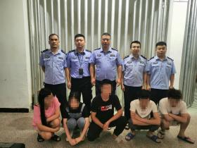 【国庆我在岗】严打电信网络犯罪 上梅派出所铲窝点追逃犯连抓6人