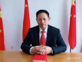 钟楚田(国际院士)的发明经历与成果