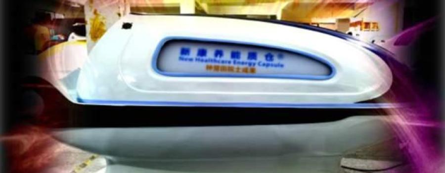 英国《每日电讯报》报道钟楚田院士:延缓人的衰老速度并促进健康