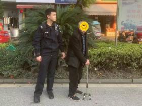 【我为群众办实事】新化县公安局上梅派出所救助受困群众暖人心