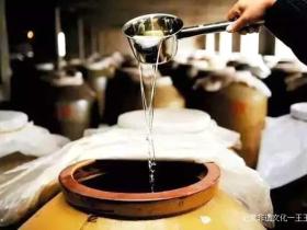 属于中国白酒的非物质文化遗产
