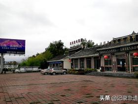 安徽省贵州商会会长杨杨一行莅临贵州湄窖洽谈合作