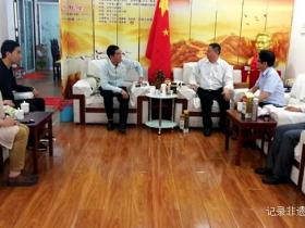 记者手记:“能质仓”是什么黑科技?