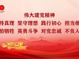 江门设立“中国侨都国际传播精品奖”!吸引全球新闻媒体机构和从业人员关注江门宣传江门