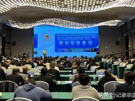 贵州健康养老产业现场观摩暨项目推介会在龙里举行