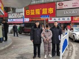 “惯偷”出狱又落网 湖南新化县公安局上梅派出所破获连环扒窃案