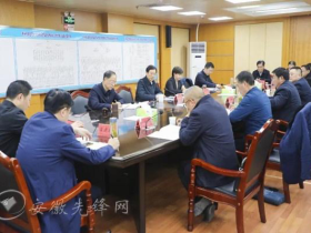 池州市委书记主持召开“三农”工作座谈会
