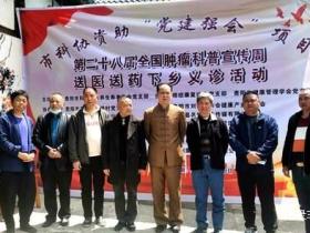 乌当区下坝村:提升党员担当,助力乡村发展