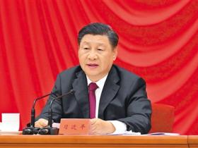 庆祝中国共产主义青年团成立100周年大会在京隆重举行