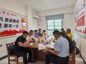周小明局长一行调研韶关市退役军人就业创业工作