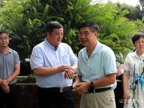 贵州省政协原副主席、省老科协主席班程农等领导莅临天泷集团调研
