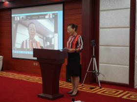 金砖国家传统医学医师资格证国际人才培养培训中国(北京)实践中心启动筹备大会成功举办