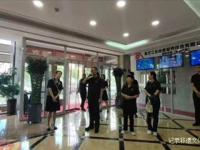 国实集团赵旭主席一行莅临成程科技集团参观交流,共绘健康蓝图