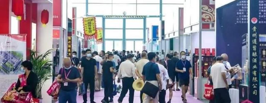 百酒争艳!贵州湄窖荣获2022“金觥杯”大金奖