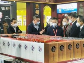 一展双馆·酒香筑城|贵州湄窖酒业亮相第十一届贵州酒博会