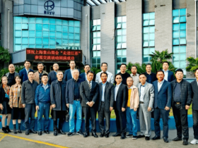 江苏、上海象山商会荟聚昆山举行“二十大”学习会