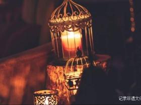 2023,愿家人一生安康,岁月静好