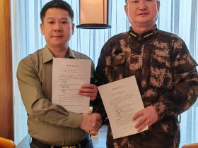 新疆生产建设兵团第十师北屯市、第一师阿拉尔市与天际汽车(长沙)集团有限公司签署55亿元汽车项目投资协议