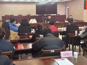 铜陵支队利用“双随机一公开”开展年度消防产品工作部署