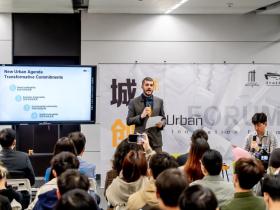 世界大都市协会秘书长作客第20期广州奖城市创新讲坛