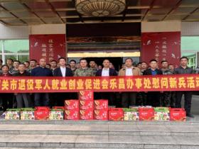 老兵慰问“准新兵” 鼓舞士气待出征