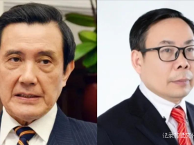 “可可亲王”陈恩田:希望马英九为印太和平贡献力量