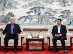 陈恩田祝贺国际洪门中华总会代表团成功访京(中英双语)