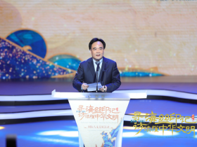 国际海丝人文交流活动启动仪式在福州举行